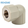 Hot &Cold Water Supply 25mm PPR 45 Degree elbow